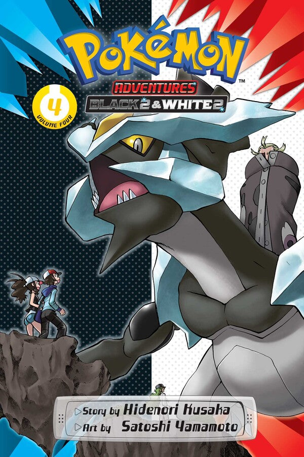 Pokémon Adventures: Black 2 & White 2 Volume 4