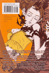 Paradise Kiss 20th Anniversary Edition