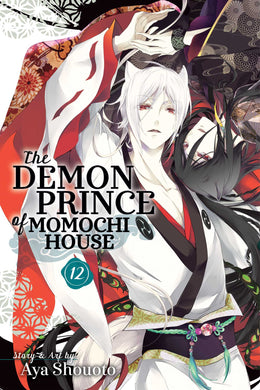 The Demon Prince Of Momochi House Volume 12