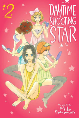 Daytime Shooting Star Volume 2