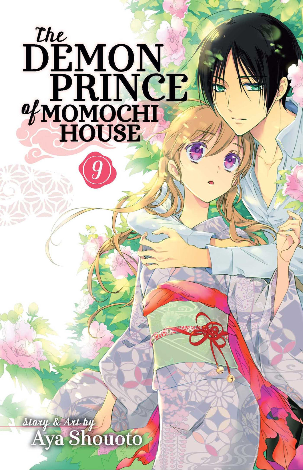 The Demon Prince Of Momochi House Volume 9