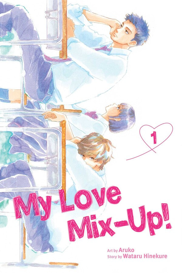 My Love Mix-Up Volume 1