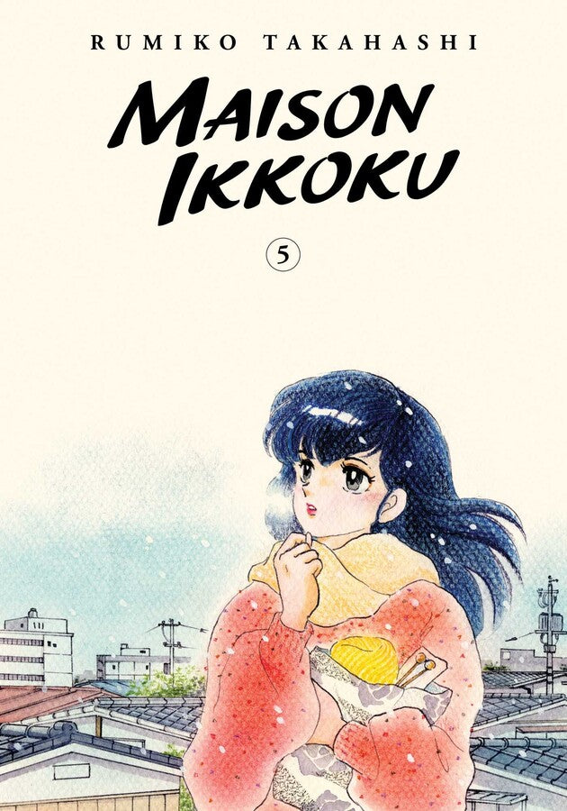 Maison Ikkoku Collected Edition Volume 5