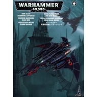 Razorwing Jetfighter