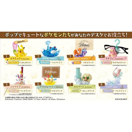 Pokemon Otasuke Desk So Cute