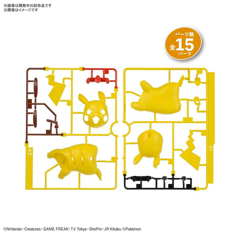 Pokemon Plastic Model Collection Quick 03 Pikachu Battle Pose