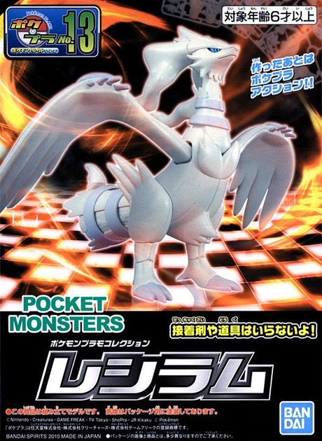 Pokemon Reshiram Plamo Model Kit
