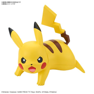 Collection de modèles en plastique Pokemon, pose de combat rapide 03 pikachu