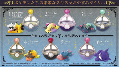 Pokemon Re-ment Dreaming Case Volume 4