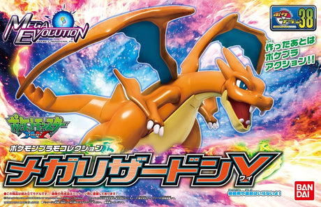 Pokemon Mega Charizard Y Plamo Model Kit