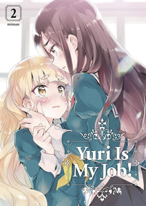 Yuri Is My Job! Volume 2