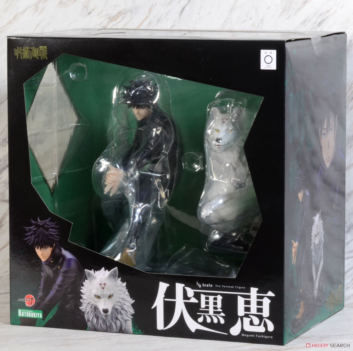 1/8 ARTFX Jujutsu Kaisen Megumi Fushiguro PVC Statue