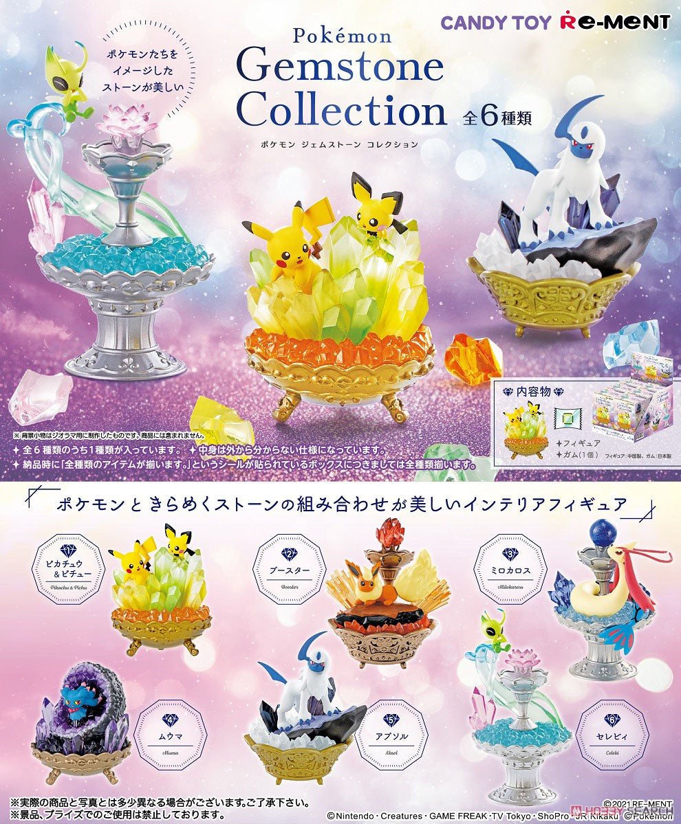 Pokemon Gemstone Collection