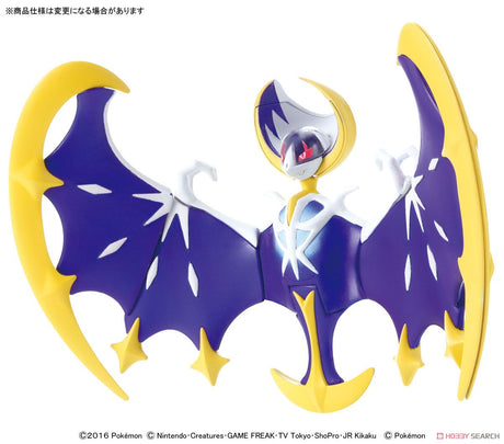 Pokemon Plamo No 40 Select Series Lunala Model Kit