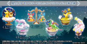 Pokemon Re-ment Starrium Series Glittering Stars' Wishes