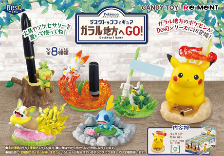 Pokemon Re-ment DesQ Desktop Figure Go To Galar