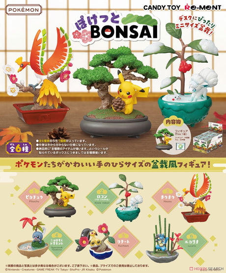 Pokemon Re-ment Pocket Bonsai