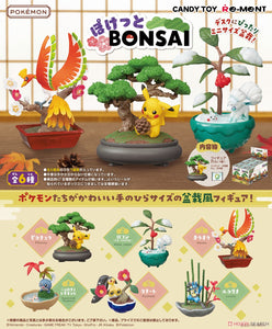 Pokemon Re-ment Pocket Bonsai
