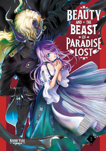 Beauty And The Beast Of Paradise Lost Volume 2