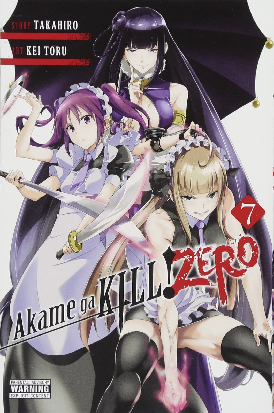 Akame Ga Kill Zero Volume 7