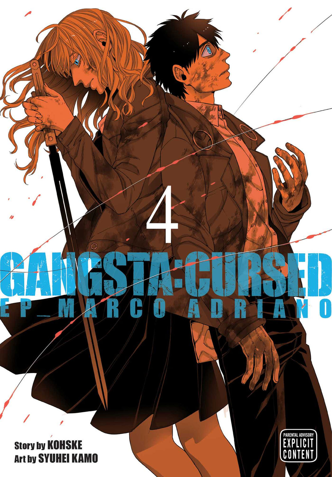 Gangsta: Cursed Volume 4