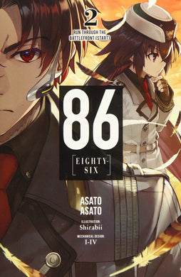 86 Eighty Six Light Novel Volume 2
