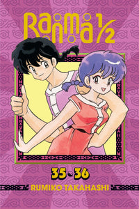 Ranma 1/2 2-In-1 Edition Volume 18