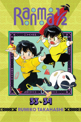Ranma 1/2 2-In-1 Edition Volume 17