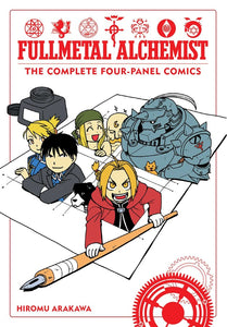 Fullmetal Alchemist The Complete Four-Panel Comics