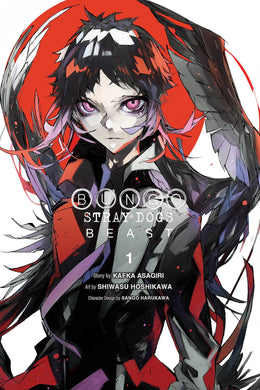 Bungo Stray Dogs Beast Volume 1