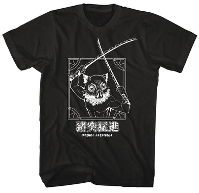 Demon Slayer Hashibira Black T-Shirt