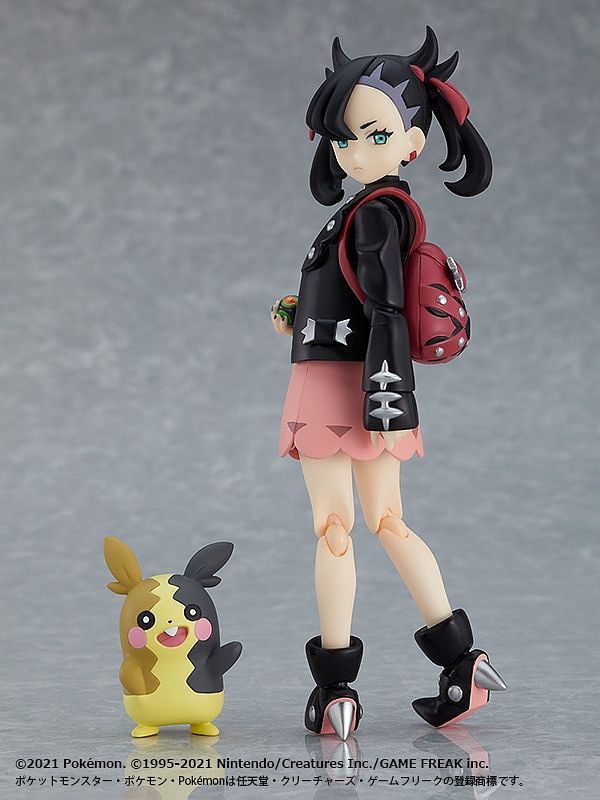 Pokemon Sword & Shield Marnie Figma