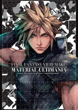 Indlæs billede i gallerifremviser, Final Fantasy VII Remake: Material Ultimania Hardcover