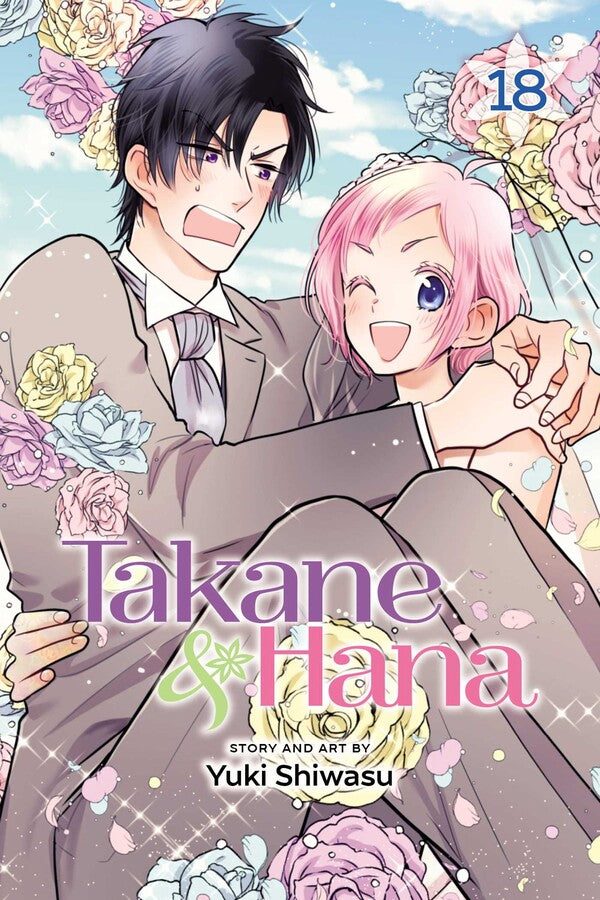 Takane & Hana Volume 18 [Limited Edition]