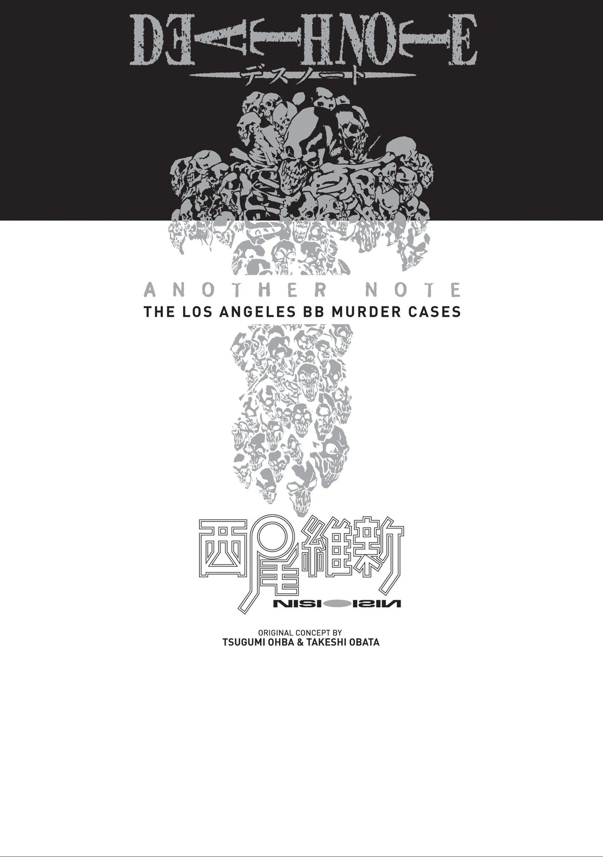 Death Note Another Note