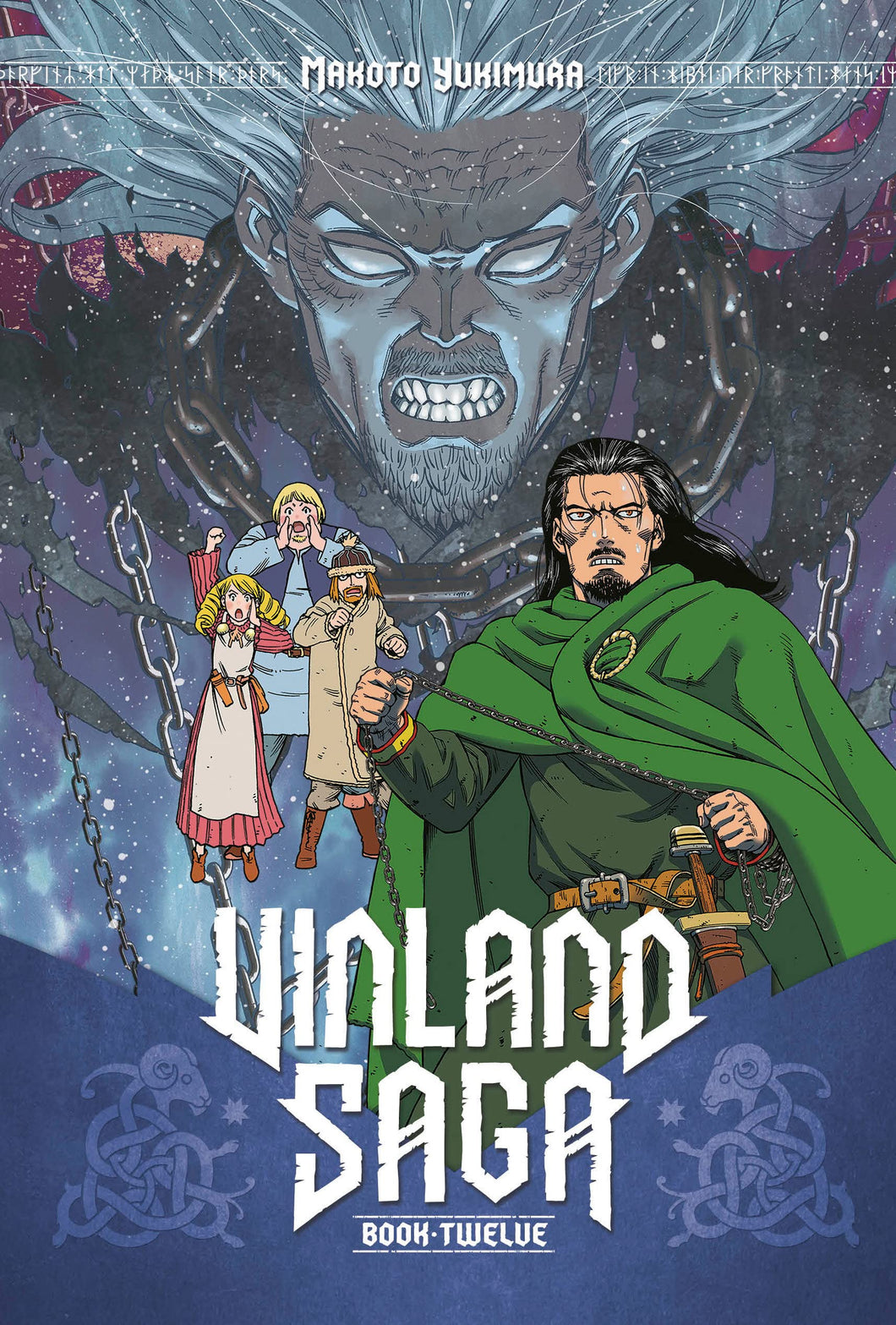 Vinland Saga Volume 12