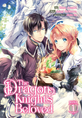 The Dragon Knight's Beloved Volume 1