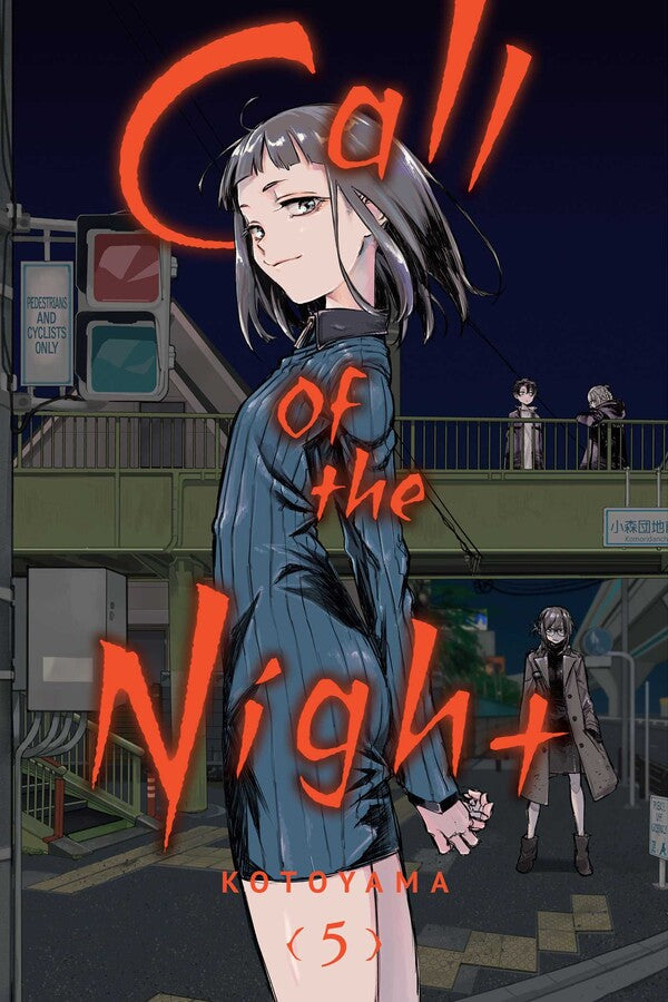 Call of the Night Volume 5