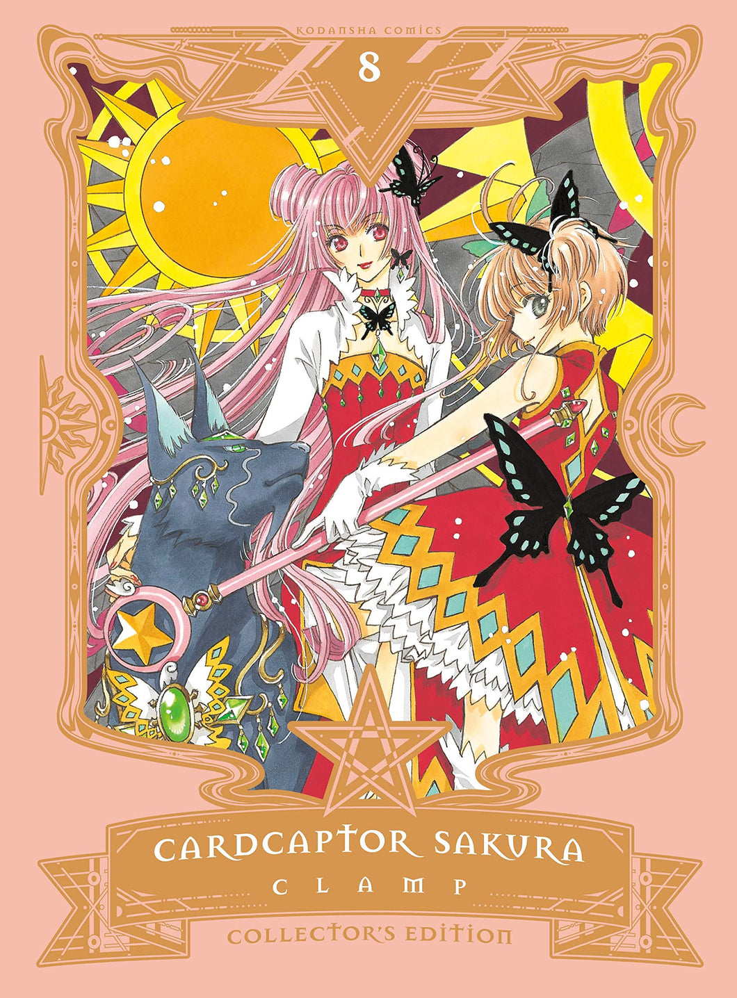 Cardcaptor Sakura Collector's Edition Volume 8