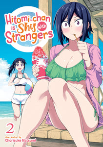 Hitomi-Chan Is Shy With Strangers Volume 2