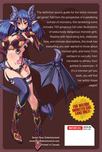 Load image into Gallery viewer, Monster Girl Encyclopedia Volume 1 Hardcover