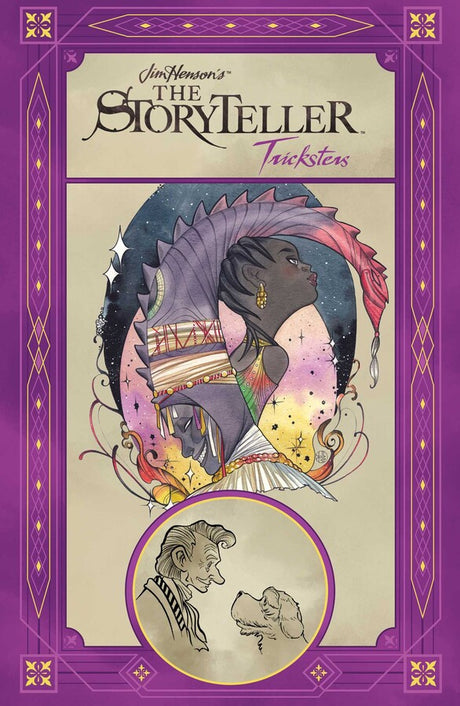Jim Henson's The Storyteller Tricksters