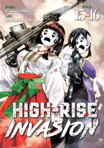 High-Rise Invasion Volume 15-16