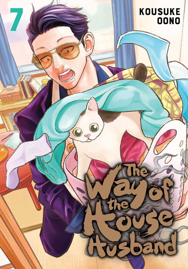 The Way Of The House Husband Volume 7
