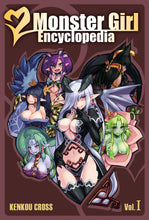 Load image into Gallery viewer, Monster Girl Encyclopedia Volume 1 Hardcover