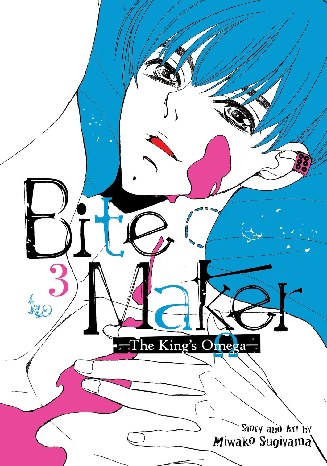 Bite Maker The King's Omega Volume 3