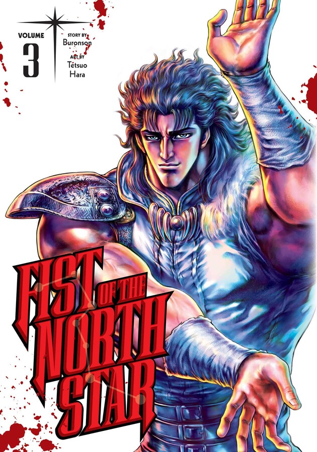 Fist Of The North Star Volume 3