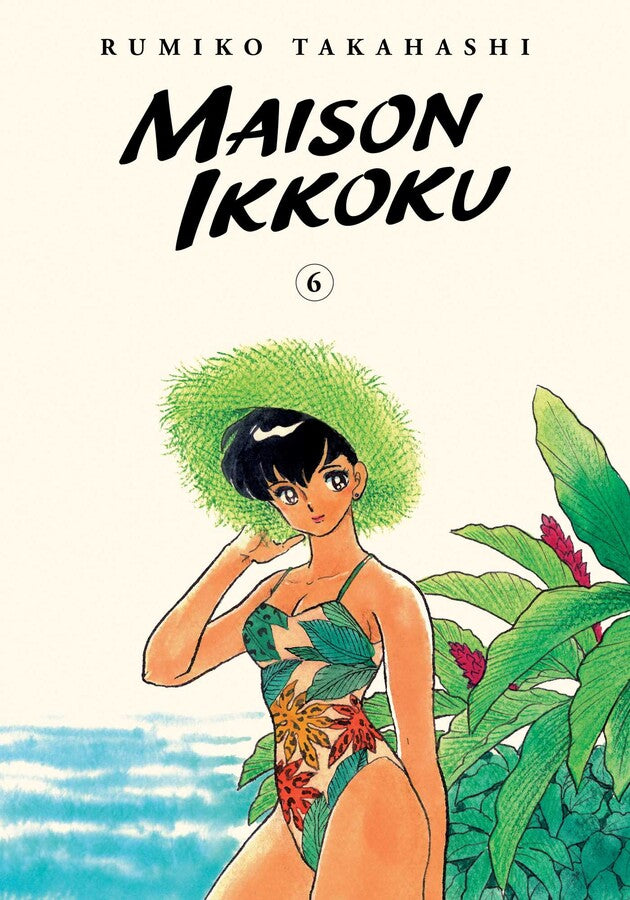 Maison Ikkoku Collected Edition Volume 6