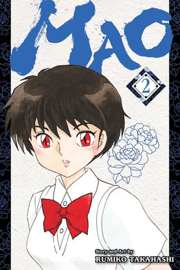 Mao Volume 2