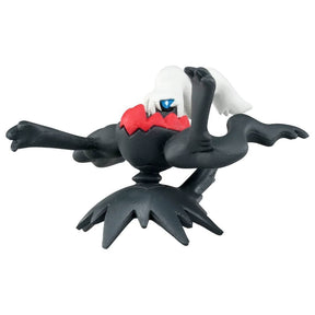Moncolle MS-49 Darkrai
